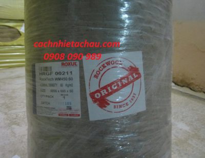 roxul cuộn có lướı kẽm rocktech wm (wired mats) employee photograph