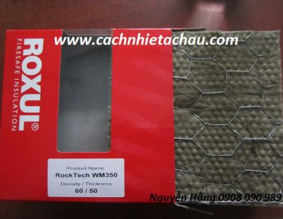 roxul cuộn có lướı kẽm rocktech wm (wired mats) employee photograph