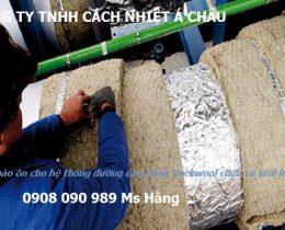 roxul cuộn có lướı kẽm rocktech wm (wired mats) employee photograph
