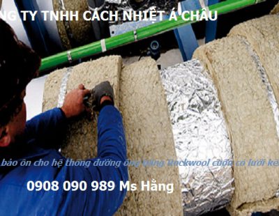 roxul cuộn có lướı kẽm rocktech wm (wired mats) employee photograph