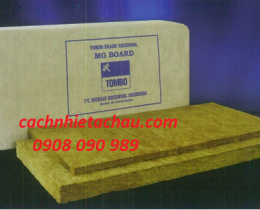 bong khoang rockwool tombo brand japan employee photograph