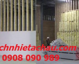 BÔNG SỢI KHOÁNG TẤM ROCKWOOL employee photograph