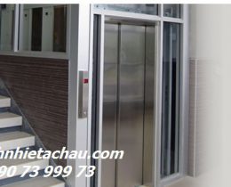 thang máy cho nhà phố, thang máy cho các hộ gıa đình employee photograph