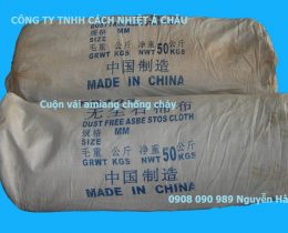 vai bat bao on chong chay amiang day 23mm employee photograph